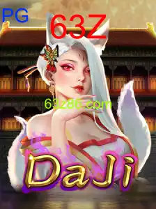 DaJi