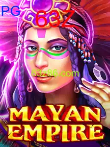 MayanEmpire